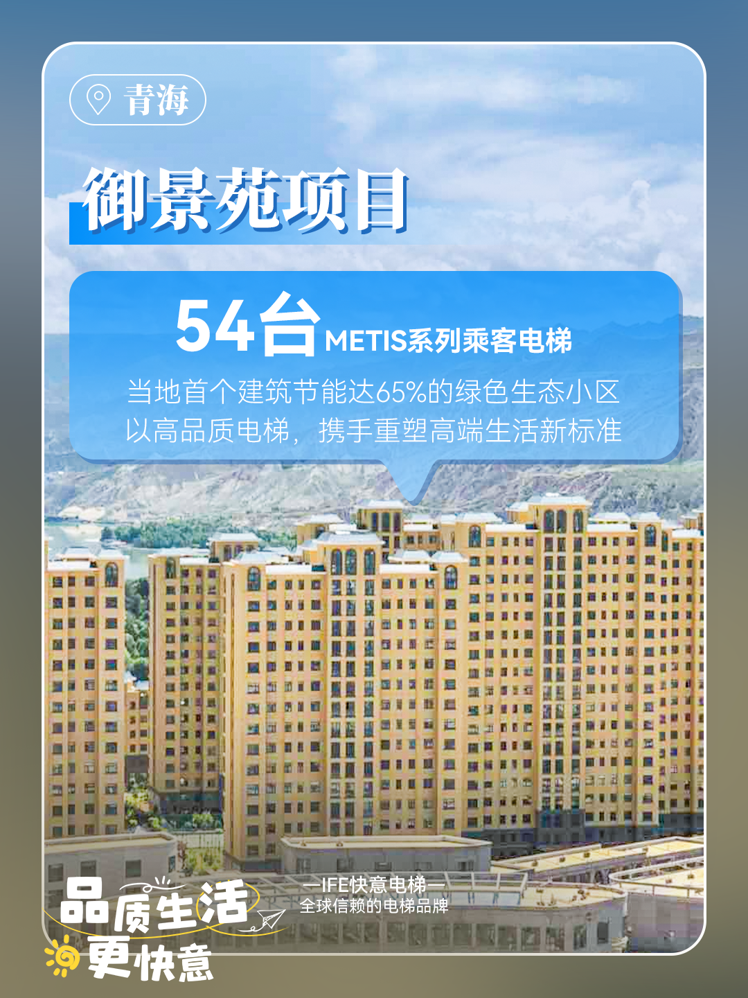 1735280276217160.png ΢ÐÅͼƬ_20241227141734.png