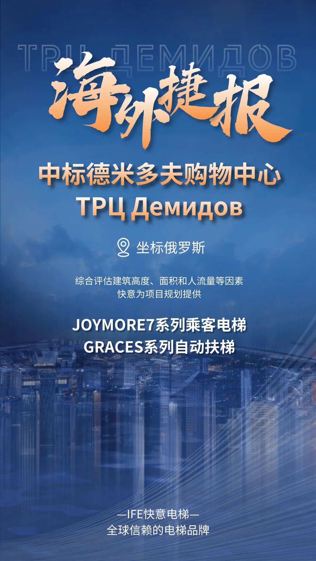 �������˹��Stake���������б���׶�������ħ����� ���֧ާڧէ��